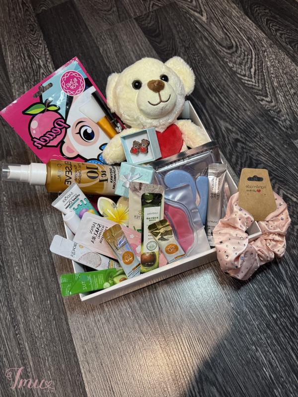 imusau.lt | listing Dovanu dežute