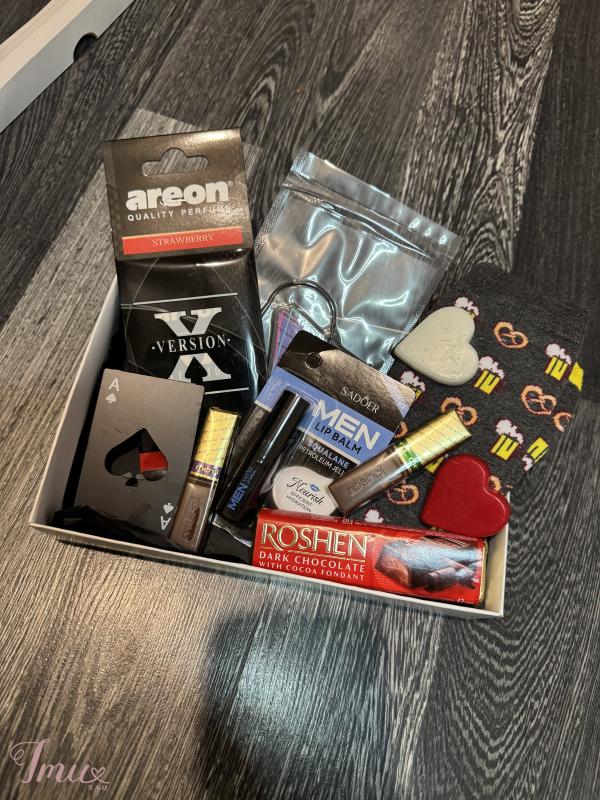 imusau.lt | listing Dovanu dezute