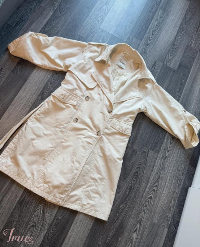 imusau.lt | parduodama Paltas