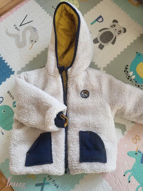 imusau.lt | parduodama dvipusė striukė