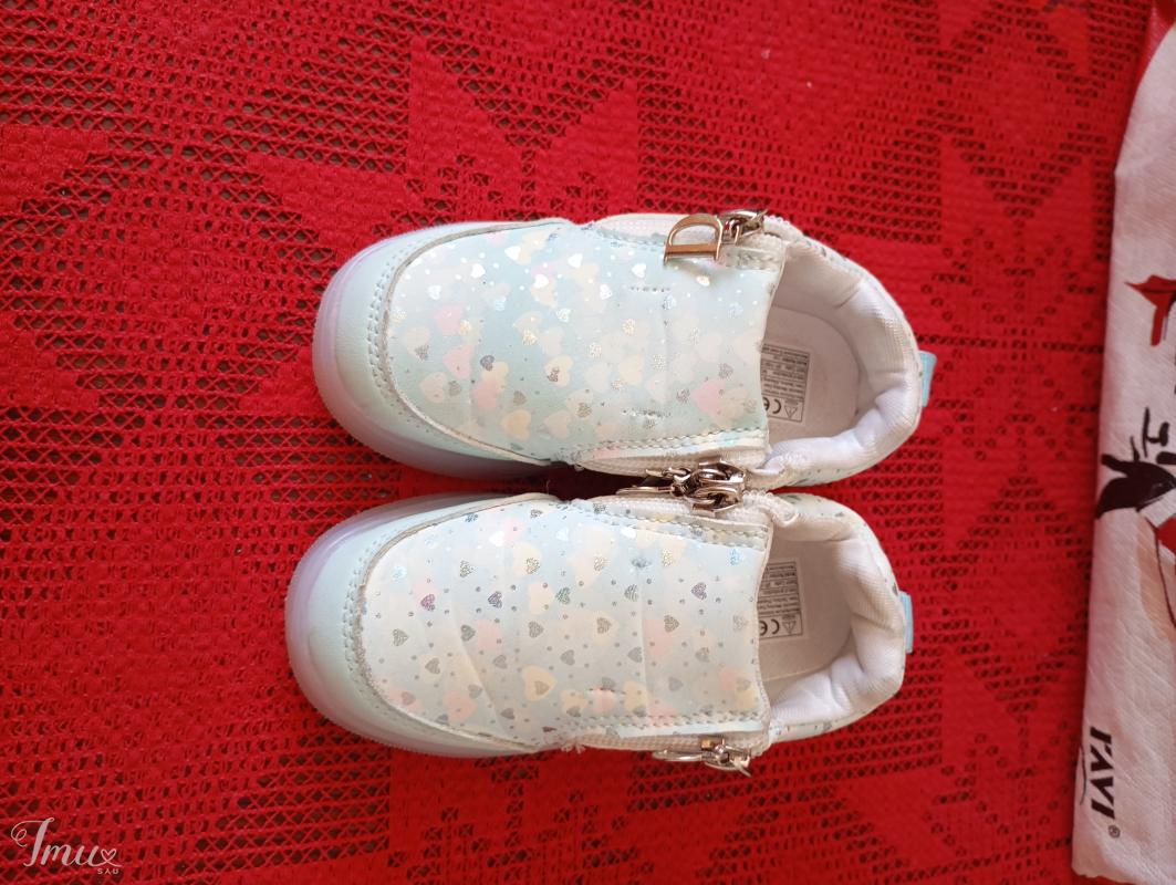 imusau.lt | parduodama Kedukai