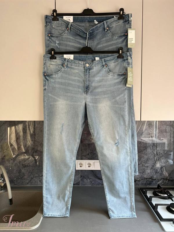 imusau.lt | parduodama DIDELI tampri H*M dzinsai