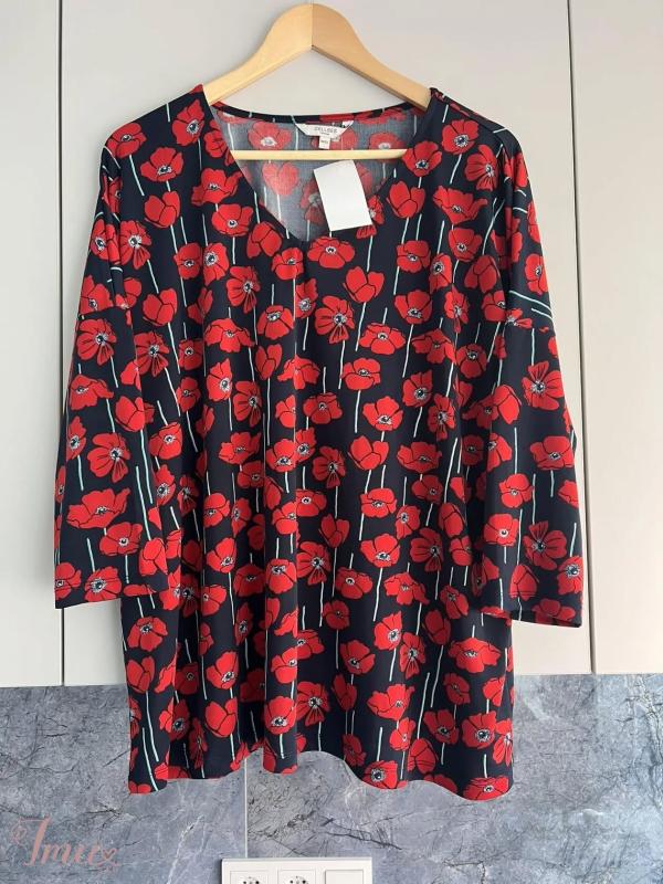 imusau.lt | parduodama Tampri, kaip nauja CELLEBES miela prie kuno palaid