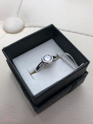 imusau.lt | parduodama Sidabrinis žiedas