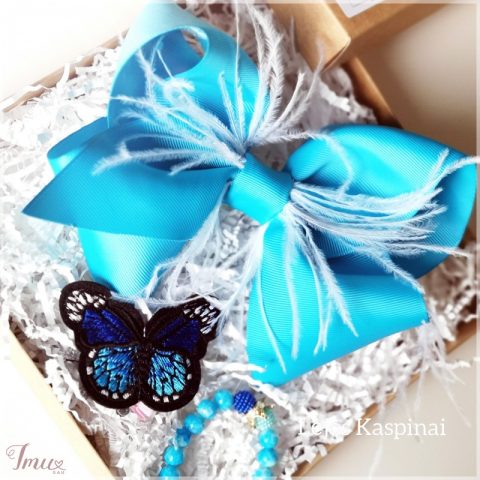 imusau.lt | parduodama Kaspinas su natūraliomis plunksnomis