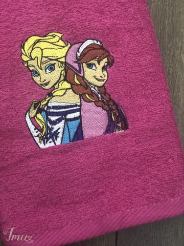 imusau.lt | listing Vaikiški rankšluostukai