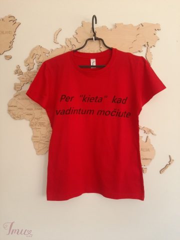 imusau.lt | listing Trumparankoviai marškinėliai