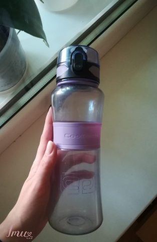 imusau.lt | listing Gertuvė