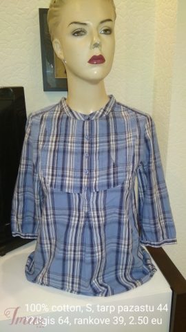 imusau.lt | parduodama Palaidine