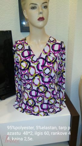 imusau.lt | parduodama Palaidine