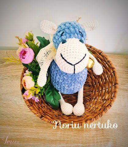 imusau.lt | listing Nerta avytė