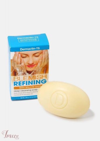 imusau.lt | parduodama Veido muilas su gluosnio žieve