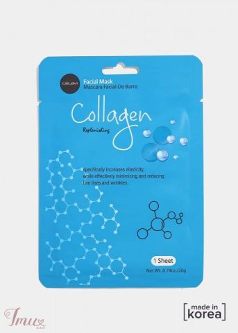 imusau.lt | parduodama Veido kaukės