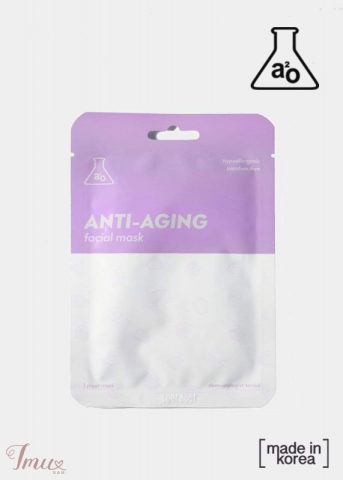 imusau.lt | parduodama Veido kaukė