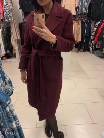 imusau.lt | parduodama Naturalus paltas