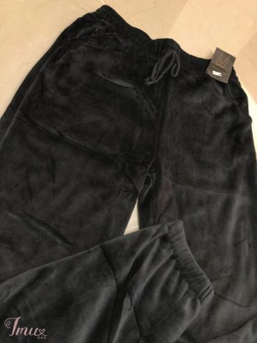 imusau.lt | listing Šiltos kelnės