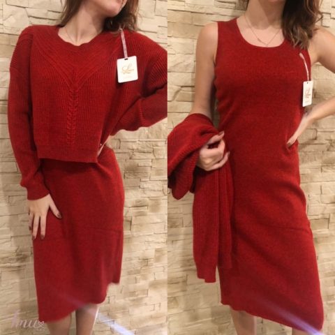 imusau.lt | listing Suknelė + megztukas