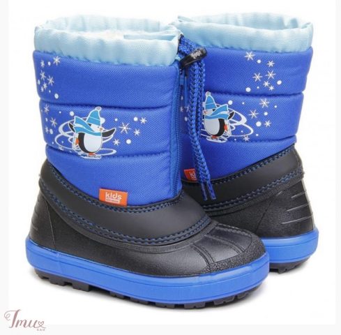 imusau.lt | parduodama Demar batai berniukam