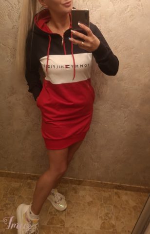 imusau.lt | parduodama Laisvalaikio tunika