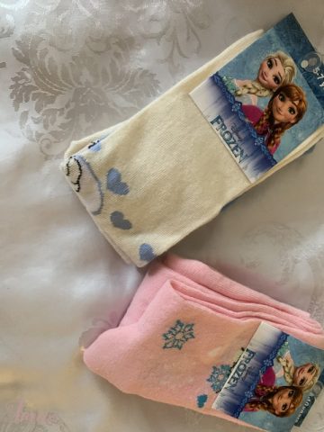 imusau.lt | parduodama Pėdkelnės mergaitei