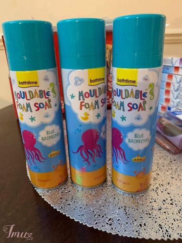 imusau.lt | parduodama Vaikiškos putos