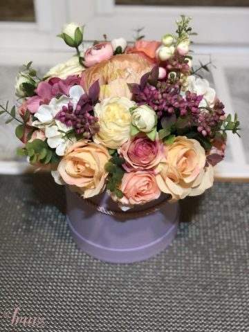 imusau.lt | listing Kompozicija