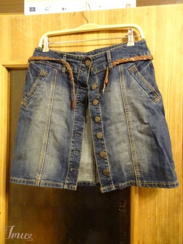 imusau.lt | parduodama Sijonas