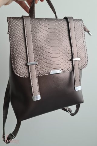 imusau.lt | parduodama Nauja kuprinė