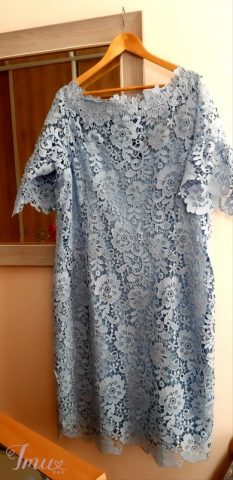 imusau.lt | parduodama Proginė suknelė