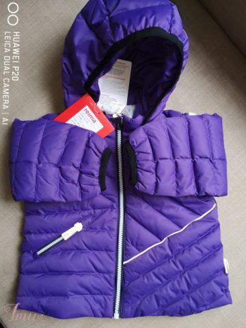 imusau.lt | listing Pavasario/rudens striukė