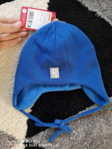 imusau.lt | listing Merino vilnos kepurė