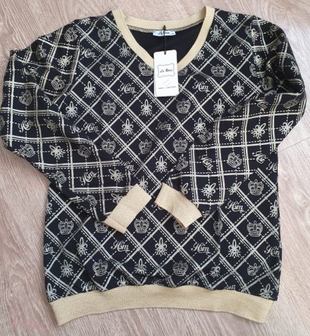 imusau.lt | parduodama Medvilninė palaidinė