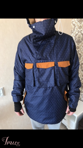 imusau.lt | parduodama Slidinėjimo striukė.