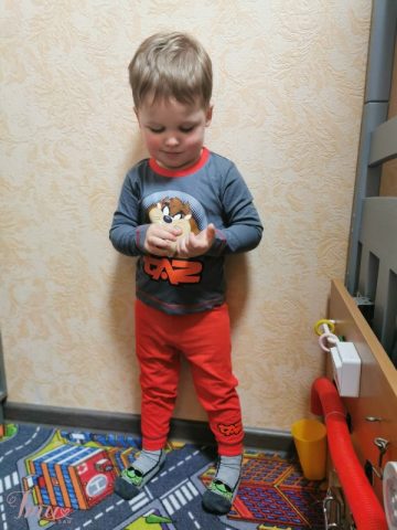 imusau.lt | parduodama Vaikiškos pižamos