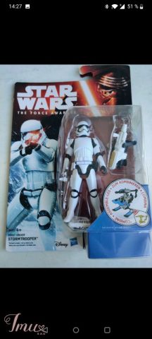 imusau.lt | listing Star Wars figūrėlė