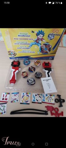 imusau.lt | listing Beibleidų rinkinys