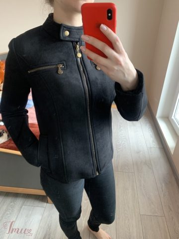 imusau.lt | parduodama Nauja juoda Venaton striukytė