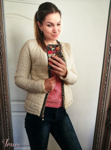 imusau.lt | parduodama Pavasarinė striukė