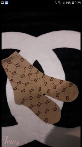 imusau.lt | parduodama Kojinės