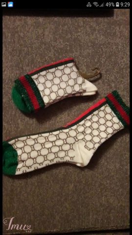 imusau.lt | parduodama Kojinės