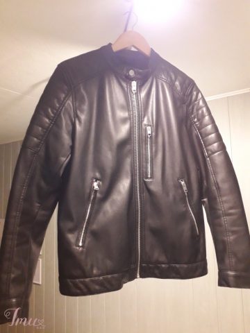 imusau.lt | listing Odinė H&M striukė