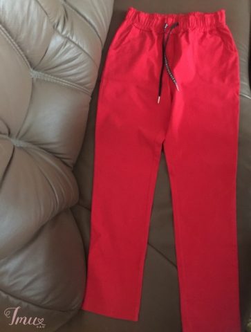 imusau.lt | parduodama Kelnes