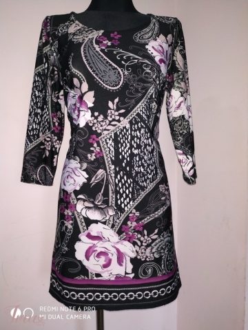 imusau.lt | listing Suknelė