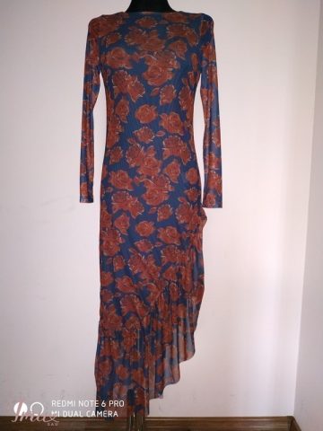 imusau.lt | listing Vakarinė suknelė