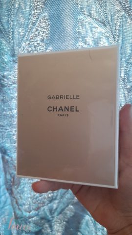 imusau.lt | listing Kvepalai