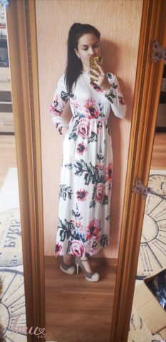 imusau.lt | listing Ilga gėlėta suknelė