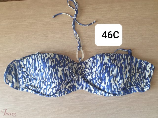 imusau.lt | parduodama Triumph maudymuko viršus