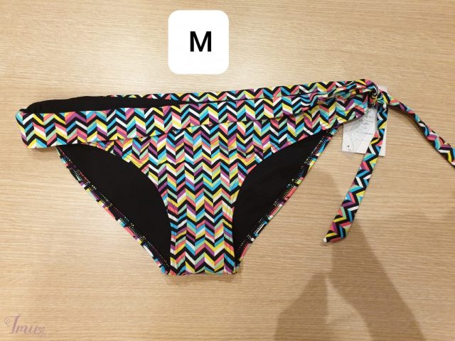 imusau.lt | parduodama Maudymuko kelnaites