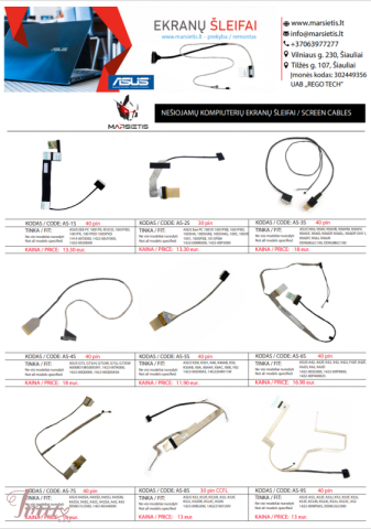 imusau.lt | parduodama PIGIAUSIAI. ASUS nešiojamų kompiuterių ekranų šleifai, ŠIAULIAI