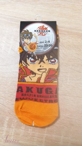 imusau.lt | parduodama Kojinės  vaikiškos